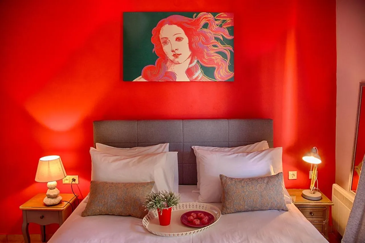 Divine Apartments Κουνουπιδιανά Ελλάδα