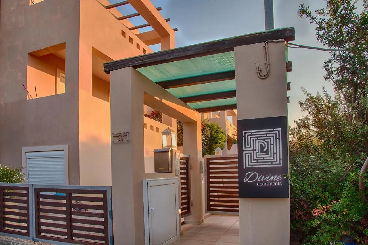 Divine Apartments Κουνουπιδιανά 0*,  Ελλάδα